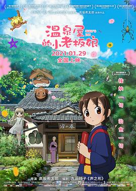 国产日韩欧美一区二区久久精品